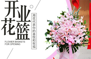 江苏南通崇川区狼山镇街道陆洪社区花篮配送